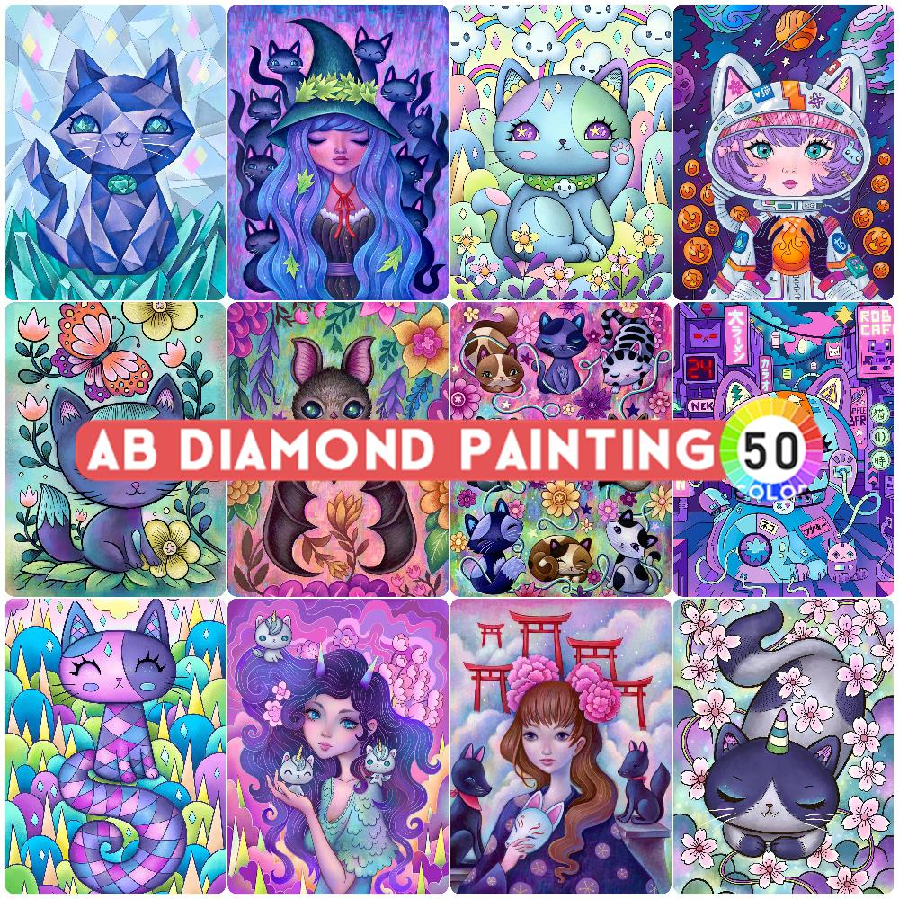 Photo Mosaic Print - 다이아몬드 페인팅 AB 오로라 매직 캣