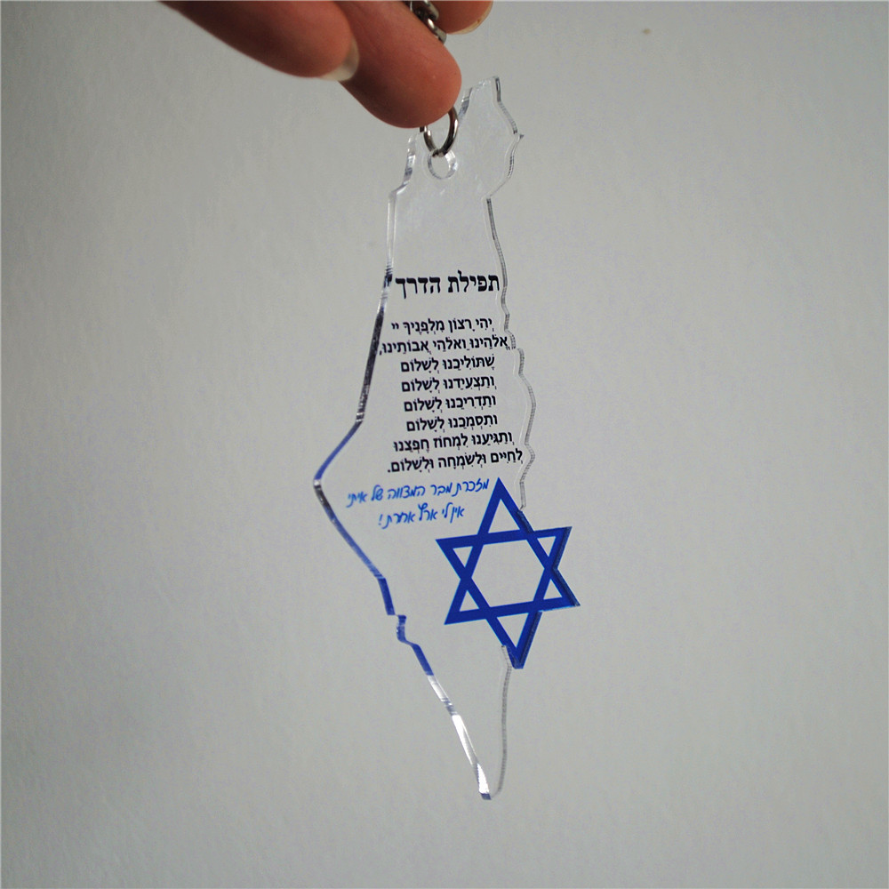 바/박쥐 Mitzvah 결혼식 손님을위한 10pcs 선 - Custom Star Map 리뷰 및 가격