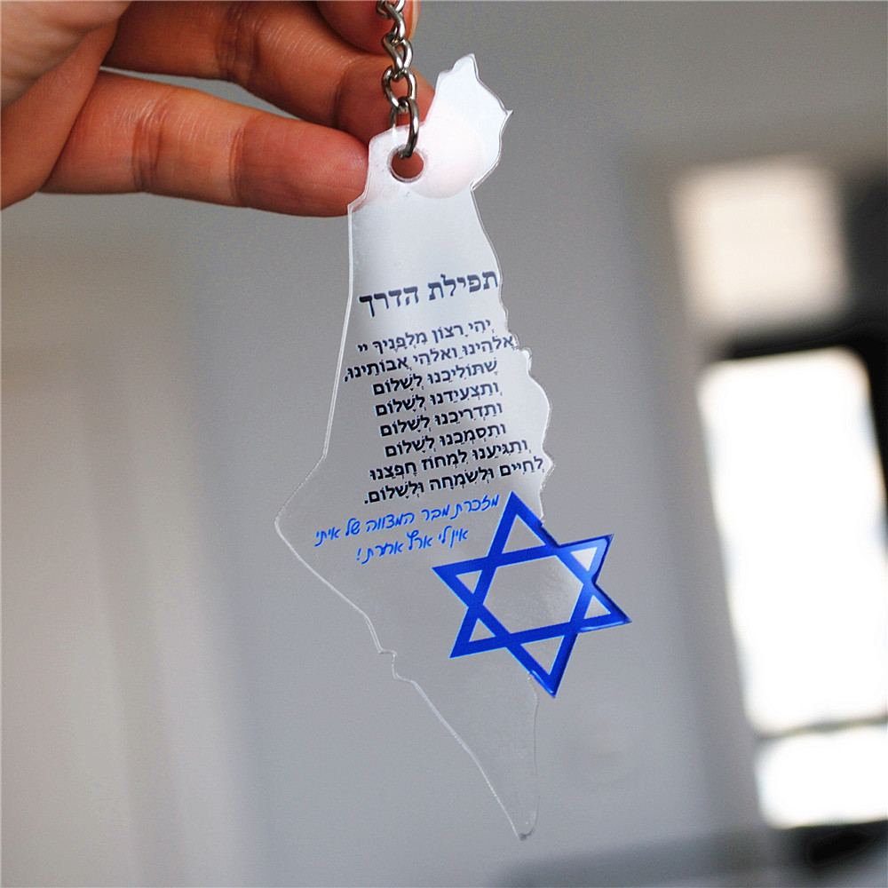 바/박쥐 Mitzvah 결혼식 손님을위한 10pcs 선 - Custom Star Map 리뷰 및 가격